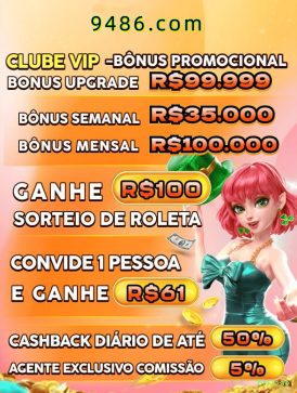 Instalação iOS bmjogo